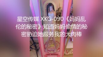 2024-2-22酒店偷拍 稀有贝壳床新婚夫妻度蜜月 欲求不满小娇妻两炮都喂不饱