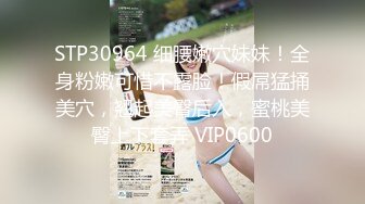 最美极品爆乳女神『娜美妖姬』4月会员版新作-白色旗袍 寂寞爆乳新婚妻子 炮击抵在内裤不停抽插