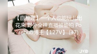 【最新流出?顶级泄密】淫妻控必备！火爆Onlyfans网红夫妻dayu私拍~调教啪啪各种逆天操作蜂腰肥臀极品骚货