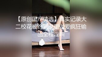 姐姐给弟弟玩口交颜射