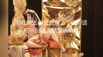 【最新封神??兄妹乱伦】海角兄妹乱伦大神新作-&gt;出差回来 亲妹给我足交 无套爆操黑丝妹妹的小骚逼 高清720P原档