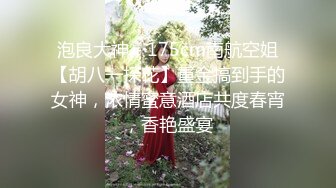 168CM超甜酒窝美妞，顶级美臀身材很棒，妹子很听话骑脸舔逼，美女翘起屁股后入爆操