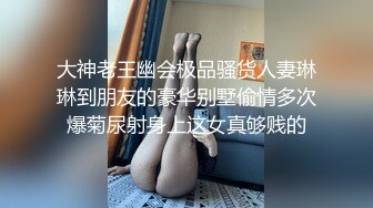 【白嫩萝莉❤️制服诱惑】极品福利姬『Tu酱』极品美乳户外玩具紫薇潮吹喷射随时要注意行人特别刺激高清1080P版