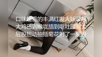 小伙大战少妇C罩杯温柔配合连干两炮依然毫无怨言第二炮射到嘴里太爽了