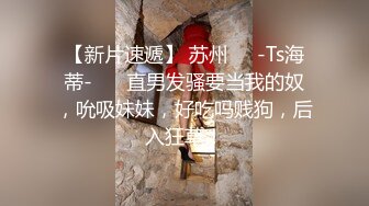 stripchat【-Aricia-】超美女神~舞蹈诱惑~跳蛋塞逼狂震【71V】 (36)