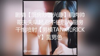 就喜欢这种丰满的女人