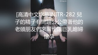 放假期间与白嫩女友在家露脸做爱视频