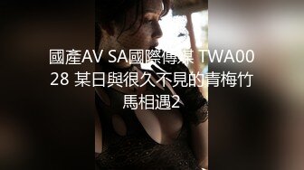 射了制服女友一屁股