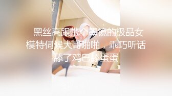 小女神女上后入自己动