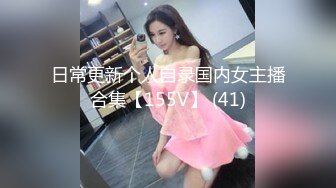 STP27441 【卖萌希瑞】女神下海被操的爽死了~害我撸了3次！这颜值，这气质，妥妥小仙女软妹子，精彩必下 VIP0600