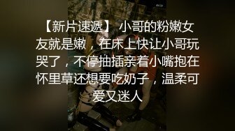 云盘高质露脸泄密！东北极品母狗【王露】性爱真实自拍，口活秒杀会所头牌，女上位全速扭动，太骚了，直戳你的XP (2)