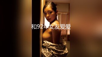 【新片速遞】 【AI换脸视频】韩孝周[Han HyoJoo]韩国最美 女演员排行榜 第一名