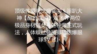   麻豆传媒HJ-088 街头丘比特 爽哥挑战很久没有高潮的人妻