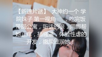 【自整理】Yvonne Bar 大胸奶妈的诱惑  最新流出视频合集【427V】 (406)