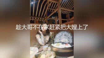   3P名场面 最有女人味的甜美韵味少妇  170CM高挑模特级别身材  俩猛男轮流操