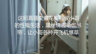 RS-007.和妈妈的约定.用肉棒安慰欲求不满的妈妈.麻豆传媒映画X红斯灯影像