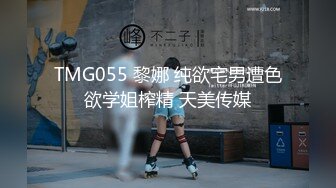 天美传媒TMW163女星逆袭男化妆师