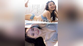 STP29148 國產AV 扣扣傳媒 91Fans QDOG003 清纯窈窕身材美少女 ▌Cola酱▌被包养的足球宝贝 16cm大屌抽射湿嫩阴门 极限顶撞无比上头