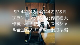 (中文字幕) [DASD-707] パパ活で知り合った貧乳ビッチにネコババされたので、媚薬漬けにしました。 渚みつき [