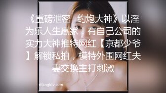 漂亮的姐妹花全程露脸跟狼友发骚，性感好身材各种展示，淫声荡语不断揉奶玩逼