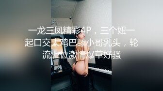 @Stripchat站 主播 『CNmode』『暖暖』 (81)