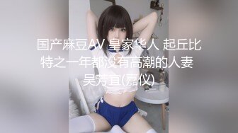 【新片速遞】 黑客破解网络摄像头偷拍❤️豪宅里的的富姐晚上散步回来被老公沙发草到地板