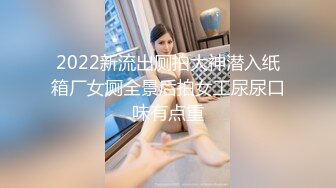 【Fansly】孙禾颐JennyPinky 骑乘自慰特写 订阅福利 (2)