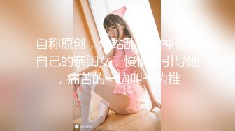 【全網首發】【震撼流出】【重磅稀缺】極品露出少女『奶油泡芙』和朋友電梯口做愛偶遇鄰居回家 滿滿的興奮 路邊玩穴 野戰露出～原版高清MK1317【全網首發】【震撼流出】【重磅稀缺】極品露出少女