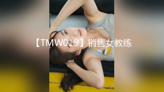 【QQCM009】黑丝女秘书