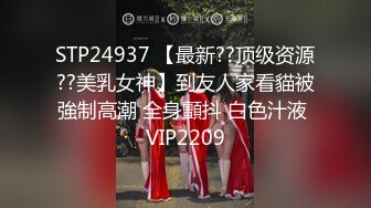 91大神约操极品淫妻大尺度性爱私拍流出 多姿势抽插 豪乳女神篇 完美露脸 (28)