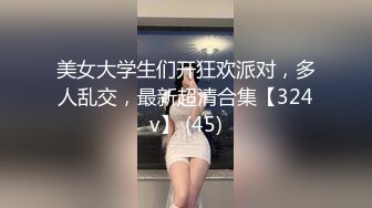 可盐可甜推特极品网红反差小姐姐Miao喵酱私拍裸舞紫薇百变COSER