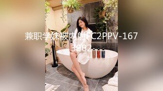 【Stripchat】童颜巨乳可爱萝莉女主播「sherry_niko」撕烂黑丝网袜用跳蛋抽插粉穴“噗叽噗叽”