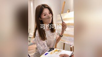 水管洞口高清偷拍精选二个美女洗澡一个邻家漂亮大奶小媳妇一个邻家白虎小妹乳头特粉