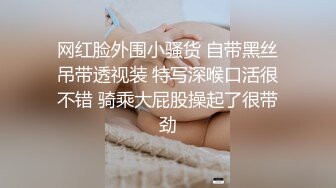 【重金购买OnlyFans福利资源】❤颜值与身材俱佳 (5)