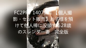 扣扣传媒 QQCM-012 少女精盆挑战3男轮射▌蒋梦琳 ▌蜜汁白虎实则淫荡欲女 百变姿势爆肏嫩鲍极射美乳