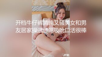  一脸骚样女仆装极品颜值美女，脱下丁字裤咬在嘴里，抖动美臀超嫩粉穴，舔弄炮友大屌，倒立特写爆操嫩穴