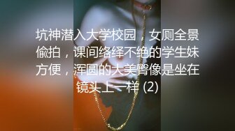 无敌身材短发美少女！腰细胸大完美！站立后入奶子晃动，抹上润滑油正入，娇喘呻吟超诱惑