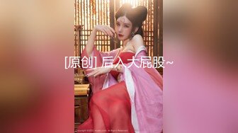 超美神仙颜值小姐姐 从害羞到妩媚美腿尤物魔鬼身材 明星女神『金智秀』AI换脸，被操的奶子摇摇欲坠