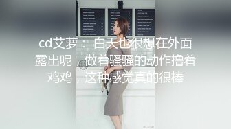 ⚫️⚫️真实反差小母狗！土豪重金定制，C罩杯眼镜苗条少女嫩妹【九九】私拍，各种制服脸穴同框道具紫薇自调