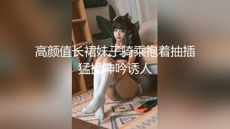 网红泄密抖音68万女网红被同城榜一大哥约到KTV唱歌 勾引大哥包厢直接开干