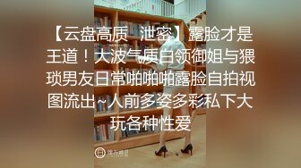 [2DF2] 小宝寻花今晚约了个绿衣萌妹子啪啪，洗完澡舔弄上位骑乘插入自己动大力猛操[BT种子]