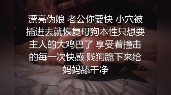 兰州，黑暗系列2