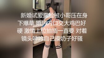   秃顶中年大叔幸福生活，两个嫩妹激情双飞，肉感身材无毛肥穴，操完一个再换另一个