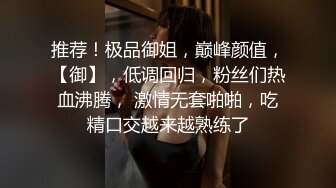 长发韵味十足的熟女，比基尼大秀热舞，穿灰丝，女上位啪啪无套操逼，花样打桩