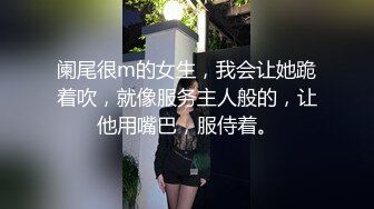 勾引修车的帅小伙带回家被他的大屌爆操