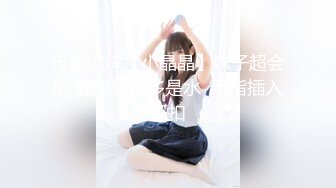 家花哪有野花香