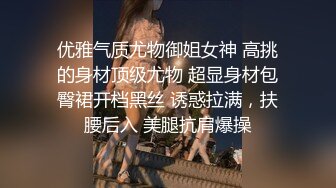  户外勾搭农村夫妻换妻4P啪啪，黑丝高跟诱惑交大鸡巴舔逼，让大哥从拖拉机上爆草车震