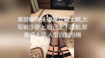 OnlyFans~黑白配夫妻【snomarie69】媚黑系网黄~长黑屌猛插白孕妻日常XO~暴力掐脖性爱~猛干干的翻白眼【421V】 (3)