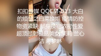  岛国妹子三女女同大秀，手指扣逼穿戴假屌抽插，无毛粉穴互相舔逼，双女互相摩擦尿尿再杯子里