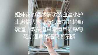 ❤️纯欲小学妹❤️反差清纯少女〖优咪〗甜美清纯女高学妹是个反差婊 细长黑丝美腿粉嫩小穴 M属性 在主人的命令下高潮